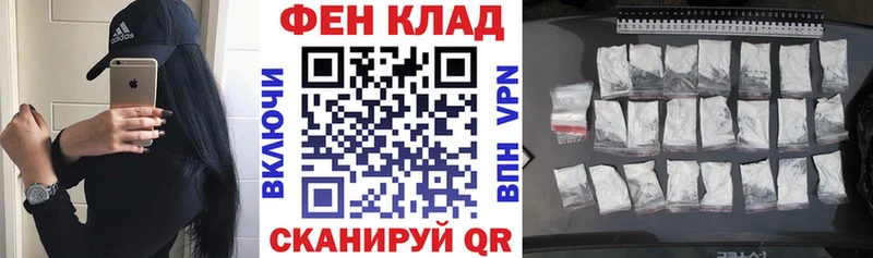 Amphetamine 98% Людиново