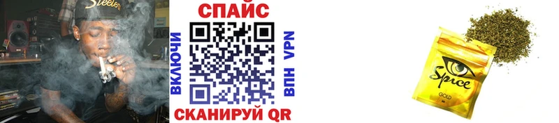 БУТИРАТ Butirat  Людиново 