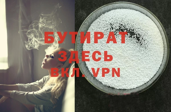 экстази Покачи