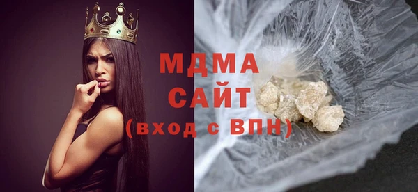 стафф Алзамай