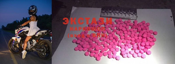 гашик Алексеевка
