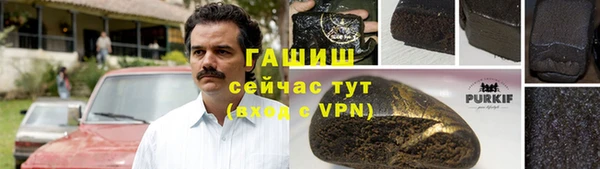 экстази Алексин