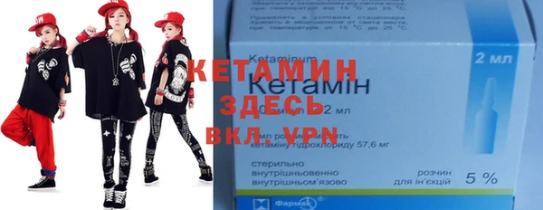 стафф Алзамай
