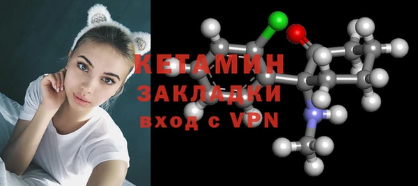 стафф Алзамай