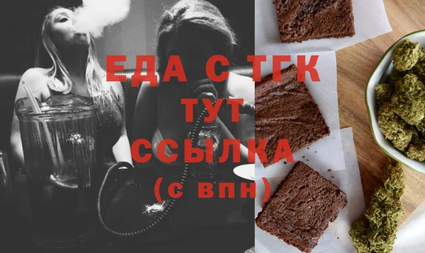 МДПВ Покров