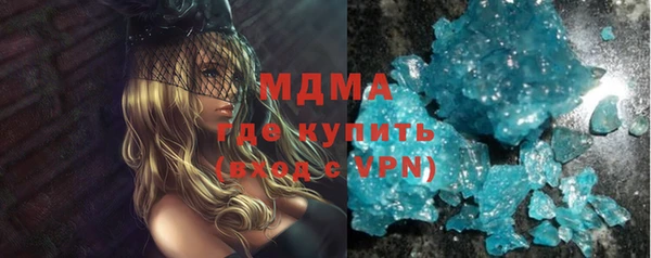 стафф Алзамай