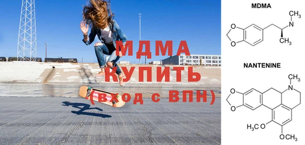 гашик Алексеевка