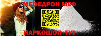 наркотики Волжск