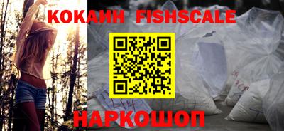 бутират Волжский