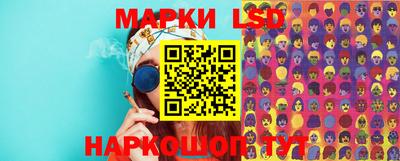 наркотики Волжск