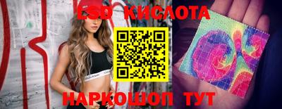 наркотики Волжск