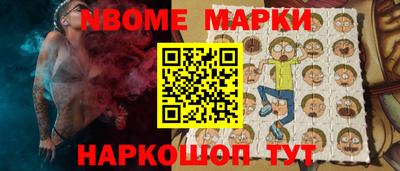 наркотики Волжск