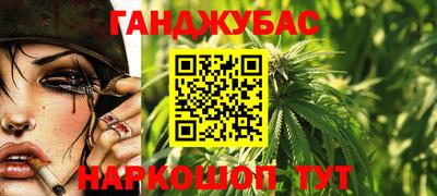 наркотики Волжск