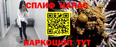 наркотики Волжск