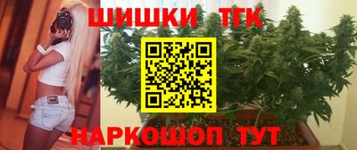 наркотики Волжск