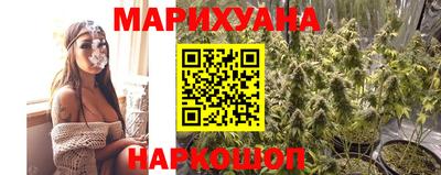 наркотики Волжск