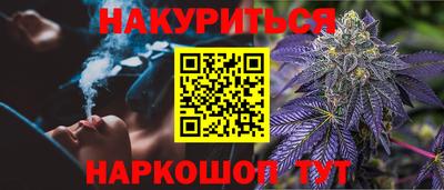 наркотики Волжск