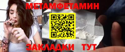 наркотики Волжск
