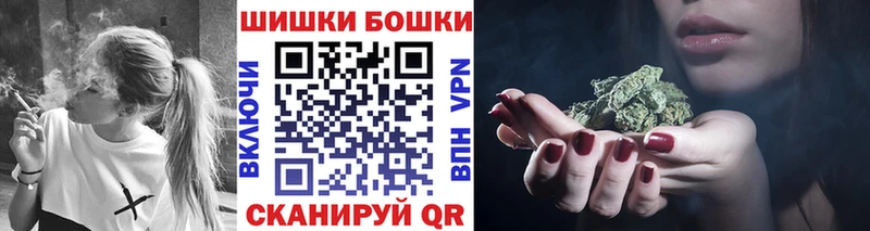 где продают   Людиново  Канабис ГИДРОПОН 